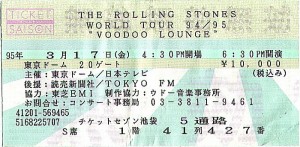 Tokyo Dome: The Rolling Stones