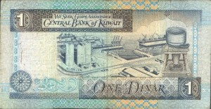 1 kuwaitischer Dinar