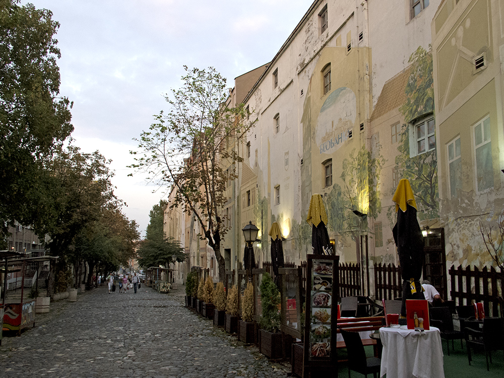 Stari Grad (Altstad): Skadarlija Belgrad