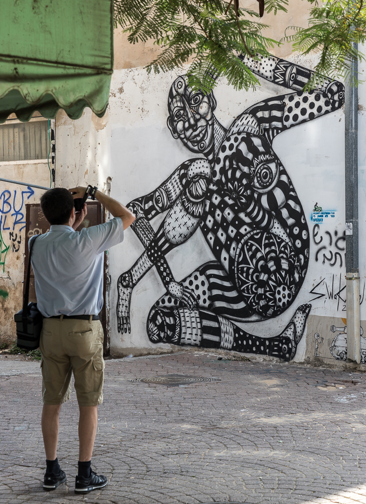 Nahalat Binyamin: Rambam Street - Rolf Tel Aviv