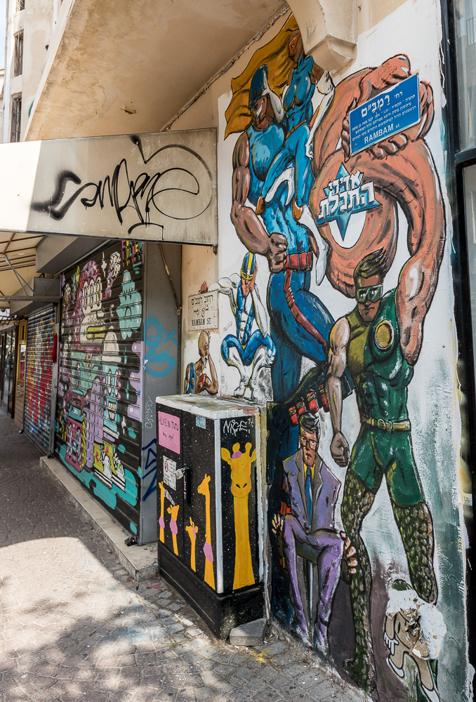 Nahalat Binyamin: Rambam Street Tel Aviv