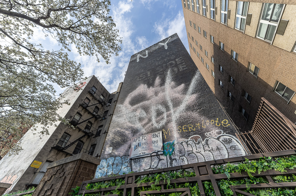 NoHo: East Houston Street New York City