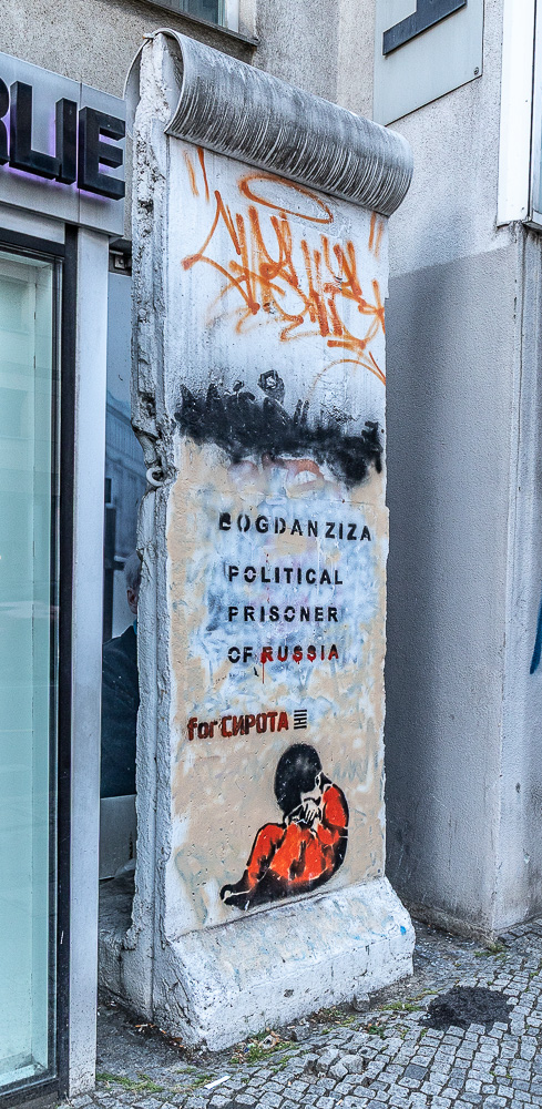 Rudi-Dutschke-Straße: Haus am Checkpoint Charlie Berlin