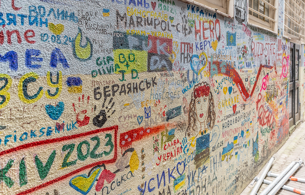 Treeftsteeg Amsterdam