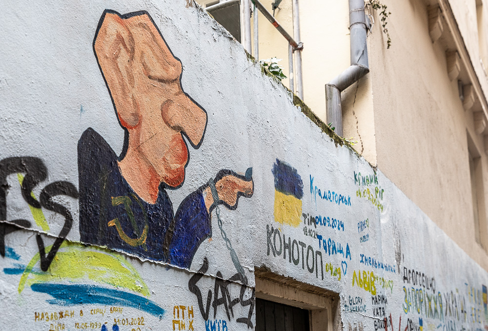 Treeftsteeg Amsterdam