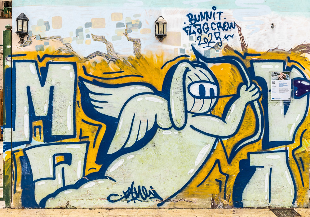 Mikrasiaton Platz (Πλατεία Μικρασιατών) Rethymno