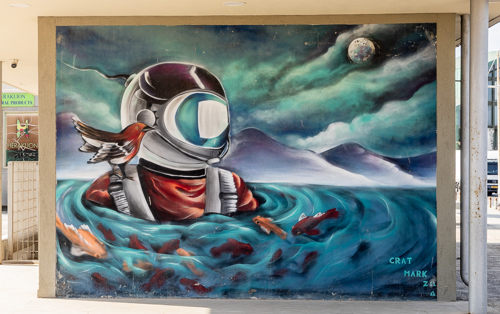 Βενιζέλου Σοφ. Λ. Heraklion