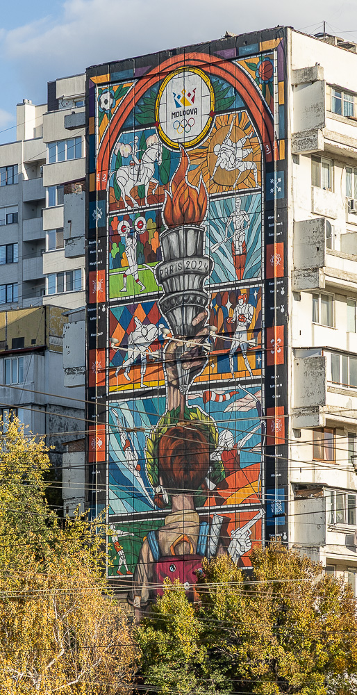 Strada Ismail / Bulevardul Ștefan cel Mare și Sfânt Chișinău