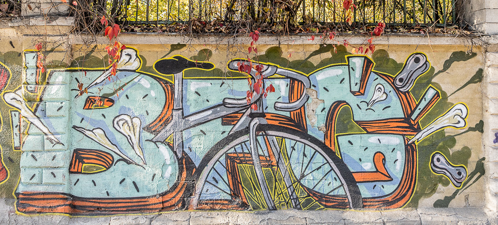 Strada Ismail Chișinău