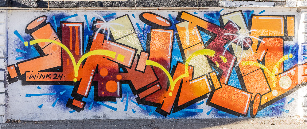 Strada Ismail Chișinău