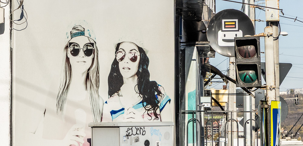 Strada București Chișinău