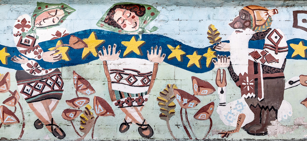 Strada București Chișinău