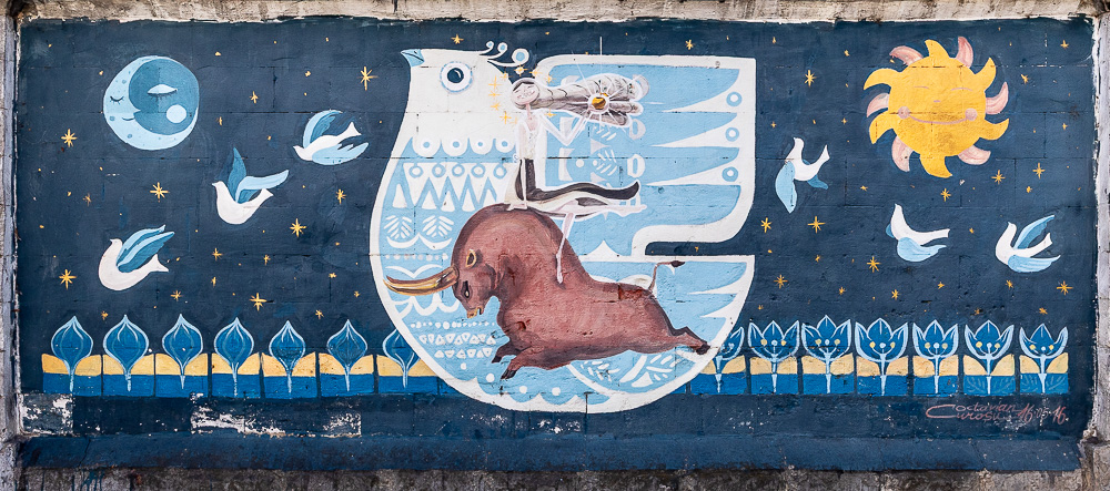 Strada București Chișinău