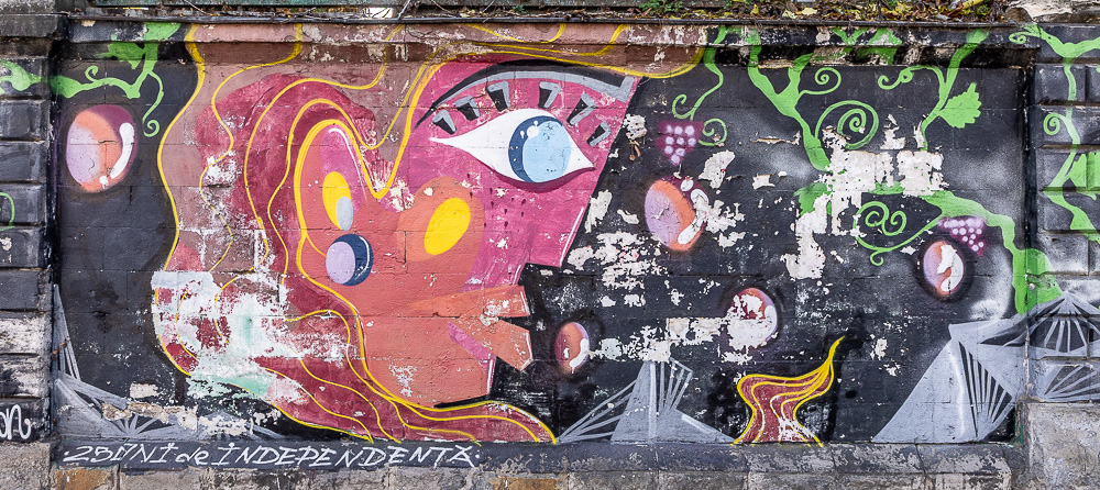 Strada București Chișinău