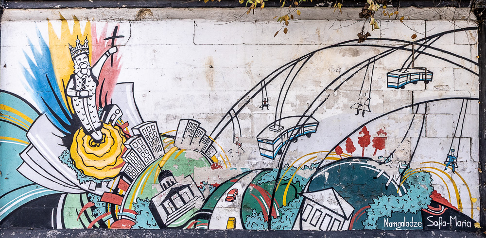 Strada București Chișinău