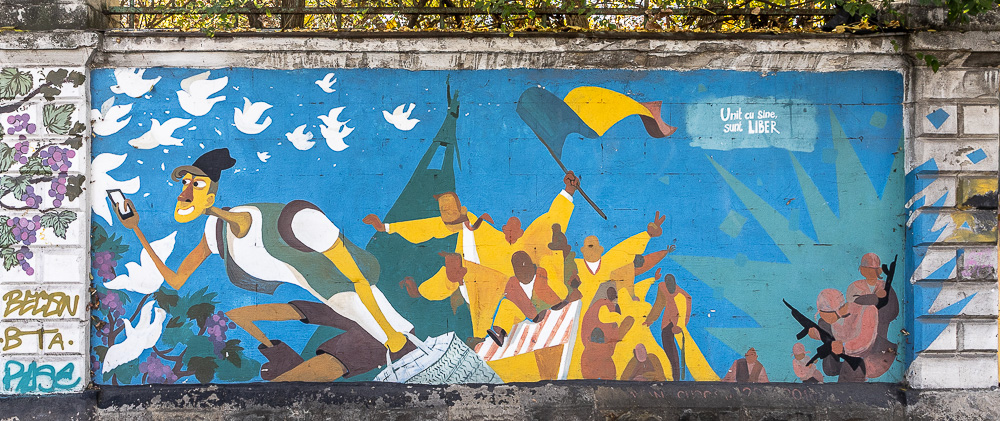 Strada București Chișinău