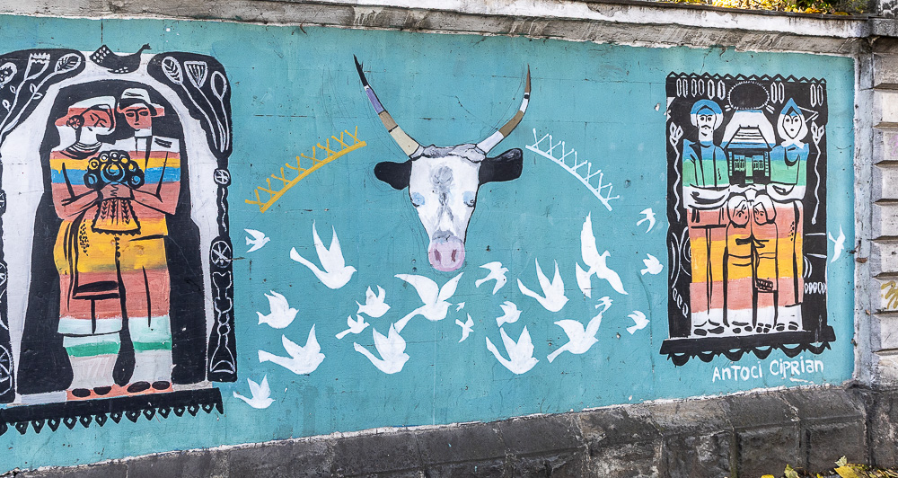 Strada București Chișinău