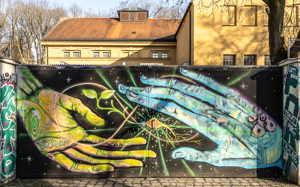 Zellstraße: Biergarten an der Muffathalle München