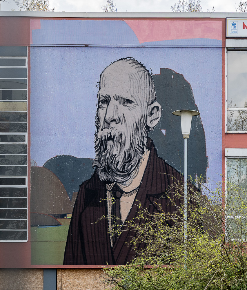 Ehem. Standort Siemens Hofmannstraße München