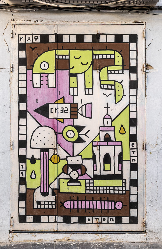 Calle Alta Valencia