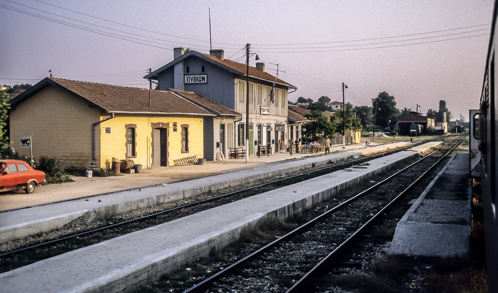 Griechischer Grenzbahnhof Pythio