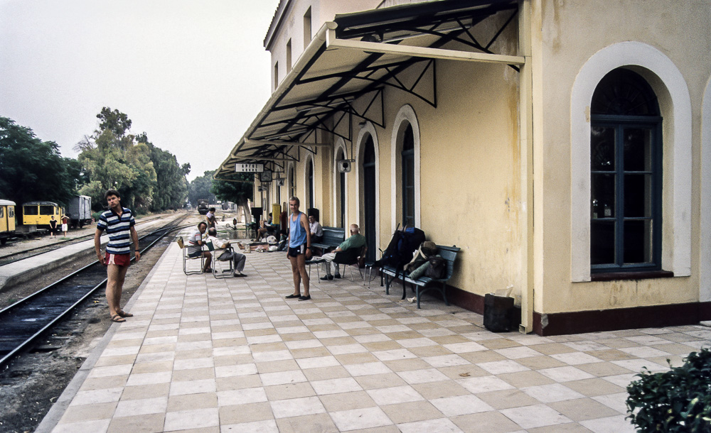 Bahnhof Argos